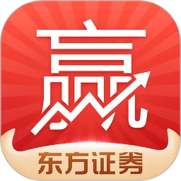 东方赢家官网版app