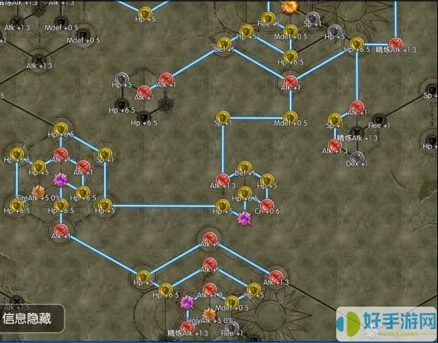 掌盟的符文模拟器在哪里