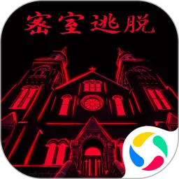 密室逃脱23迷失俱乐部最新版app