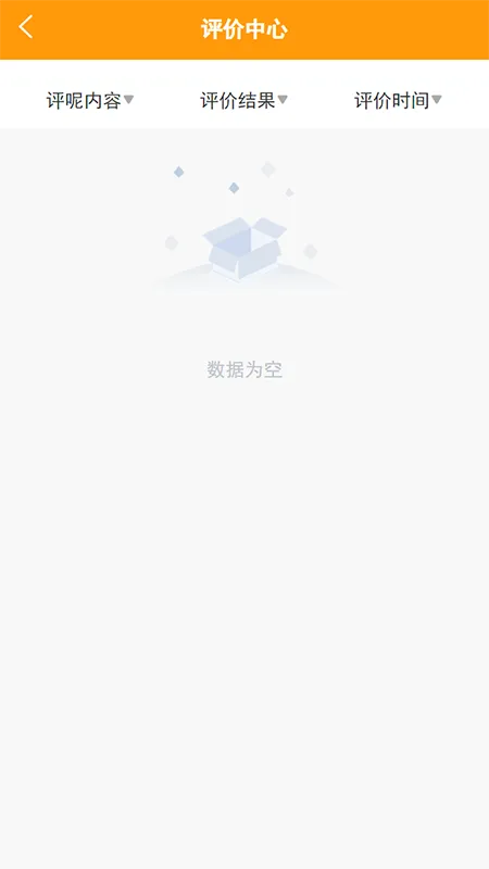 汇到商家端官网版最新