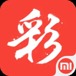 01彩票app下载官网