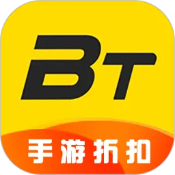 BT盒子下载安装免费