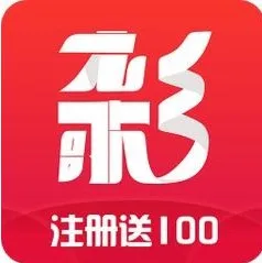 10元就能充值的彩票平台