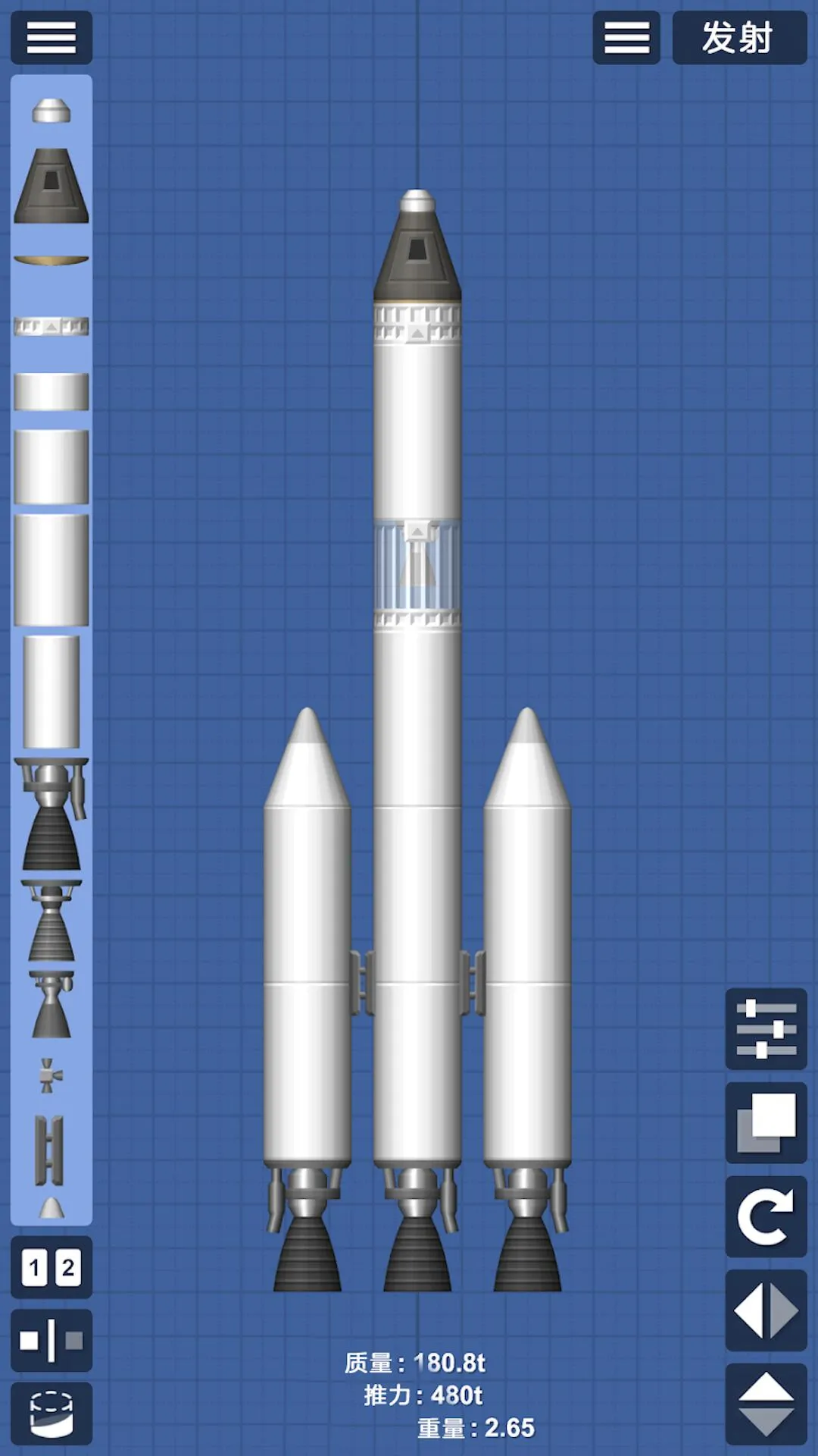 航空飞行模拟器游戏最新版