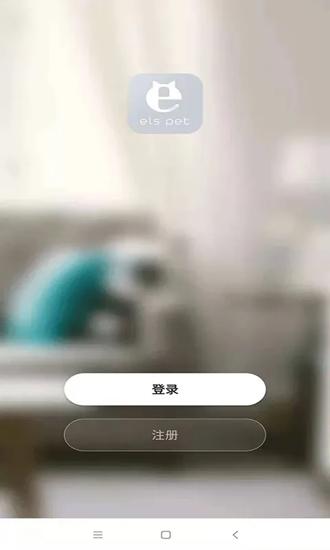 小壹智能app下载