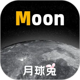 Moon月球下载安装免费