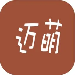 太子在御花园要了公主在花园免费阅读下载安装app