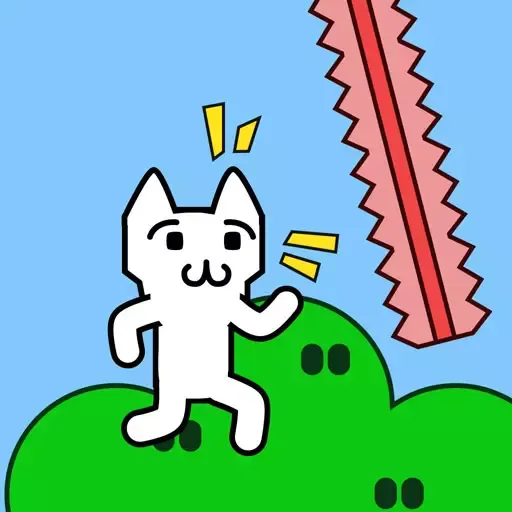 猫里奥大探险安卓版app