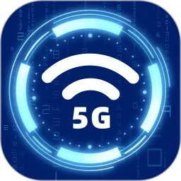 智能5GWiFi宝官网正版下载