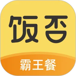 饭否霸王餐官网版最新