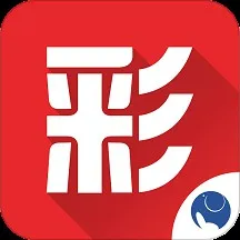 1399彩票net老版本下