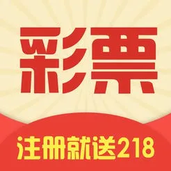 958网络彩票官网下载