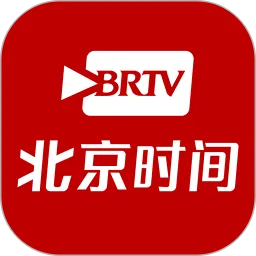 北京时间官网版app