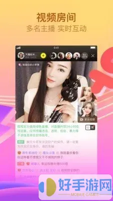 夜念秀场99官网版app