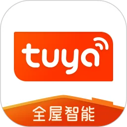 Tuya全屋智能下载正版