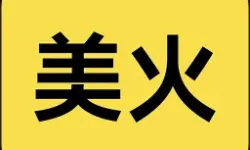 笑傲江湖高手排名1到100