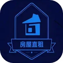 吉信房屋租赁系统软件官网版app