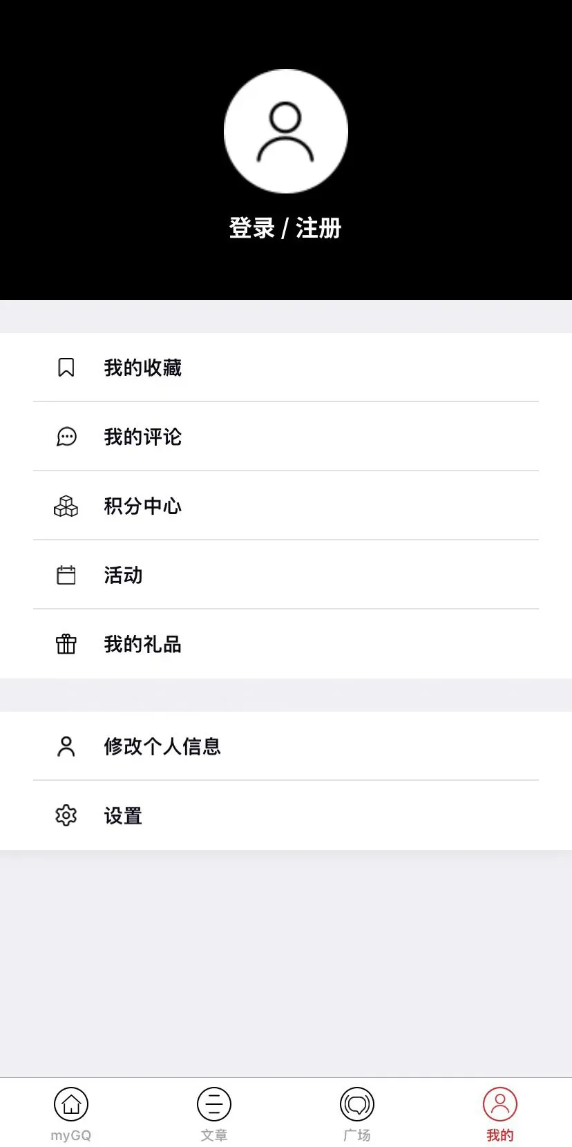 myGQ下载app