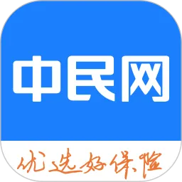 中民网官网版旧版本