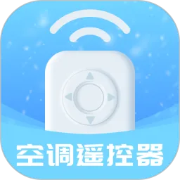 空调万能遥控赤辉官网版app