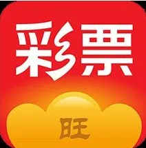 100彩票网址-ios版下载