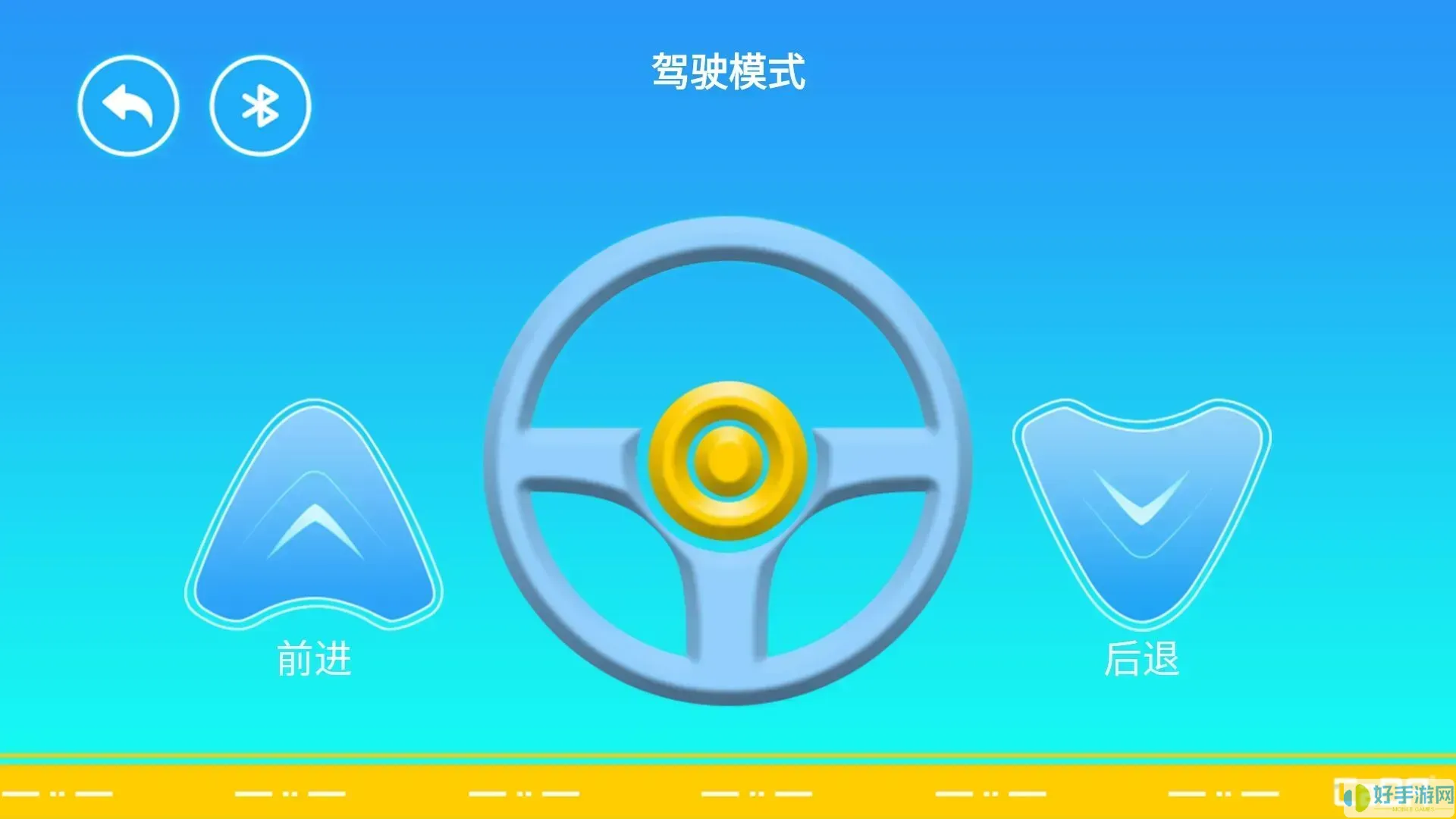 CaDAGo官网版最新