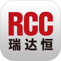 RCC工程招采官方版下载