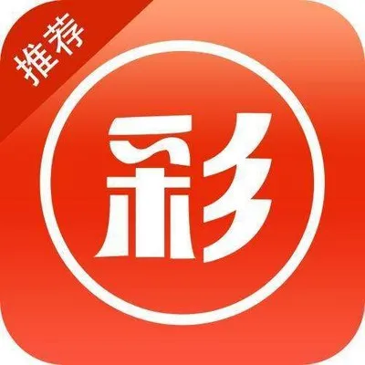 2025彩票app下载v.9.9.9版