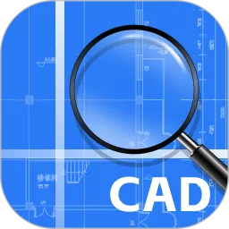 迅捷CAD看图下载手机版