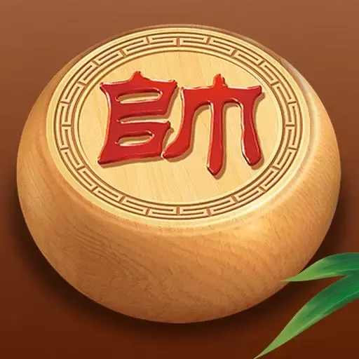 象棋大师（单机版）手游下载