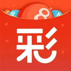 118彩票app官方免费下载