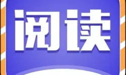 新加坡航空仓位代码