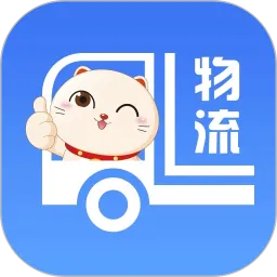 胖猫司机版正版下载