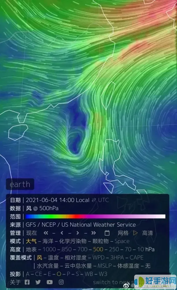 牙医管家管家号忘了怎么登陆