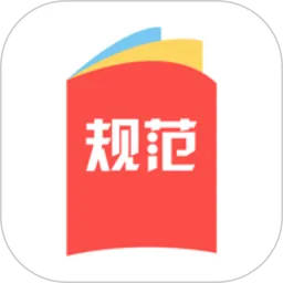 建标库app下载