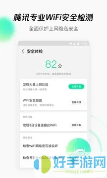 牙医管家app中的管家提醒会发送什么