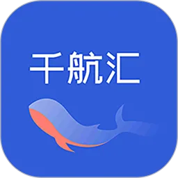 千航汇官网版app