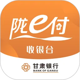 陇e付app下载