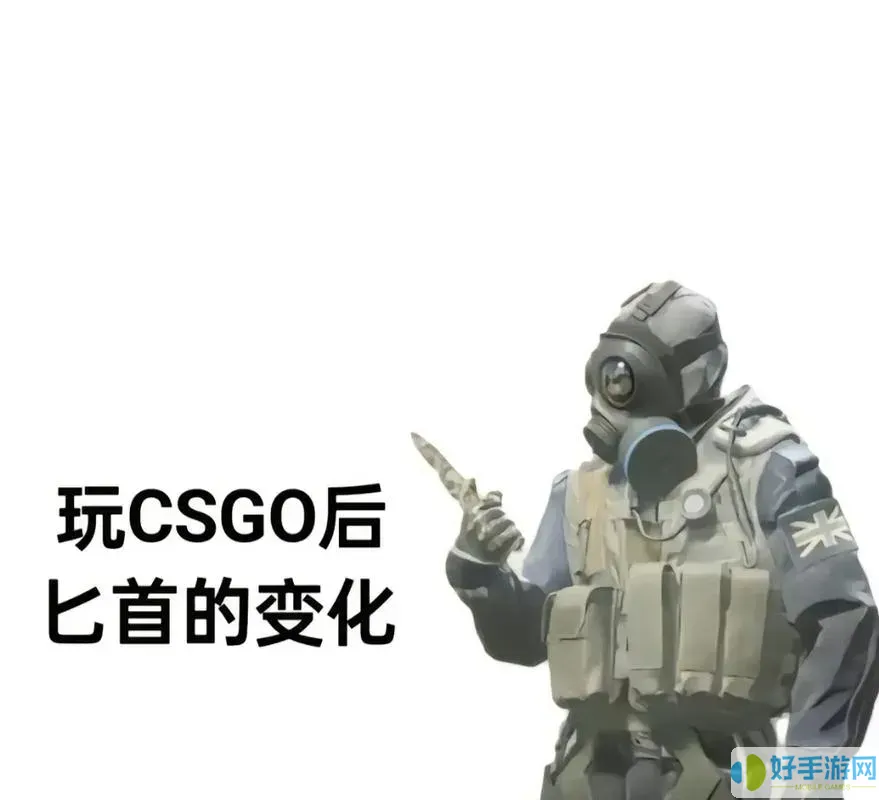 cs2游戏新作介绍