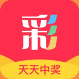 彩多多彩票app官网下载安装