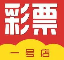 彩多多彩票平台安卓版下载