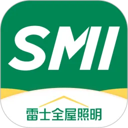 雷士全屋照明SMI官方版下载