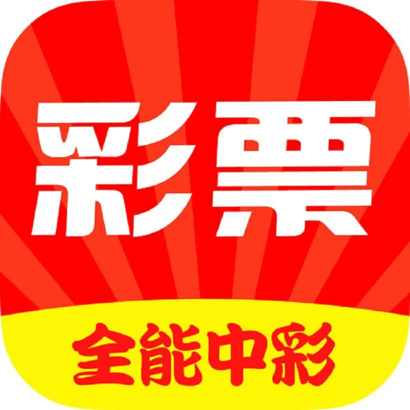 彩計劃app9cb