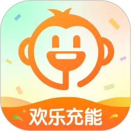 欢乐充能app最新版