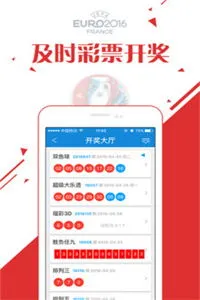 白小姐四肖選一肖期期準284期