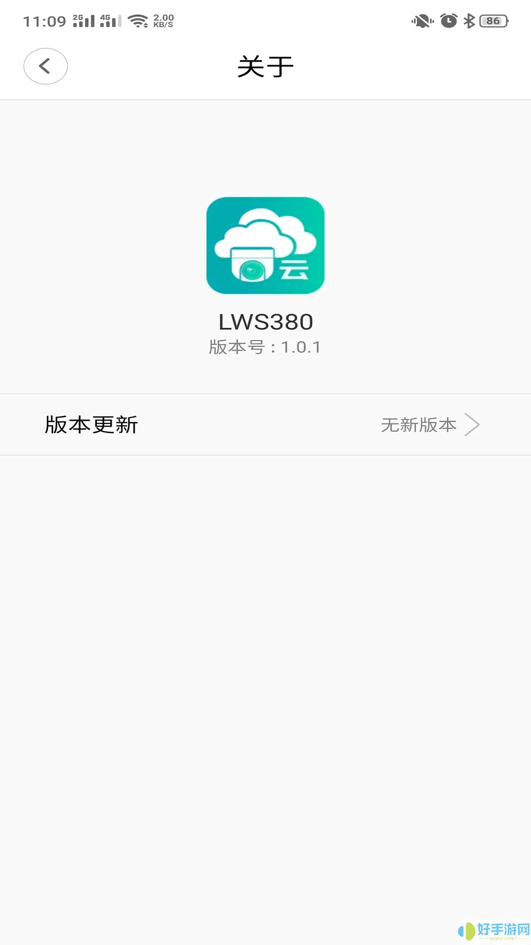 LWS380平台下载