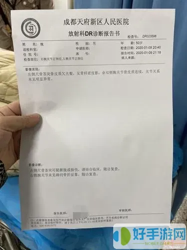 金光佛论坛百度网盘