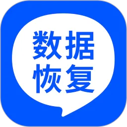 数据查找精灵app安卓版