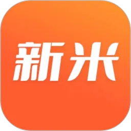 新米视频下载app