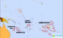 太平洋岛国新喀里多尼亚实力